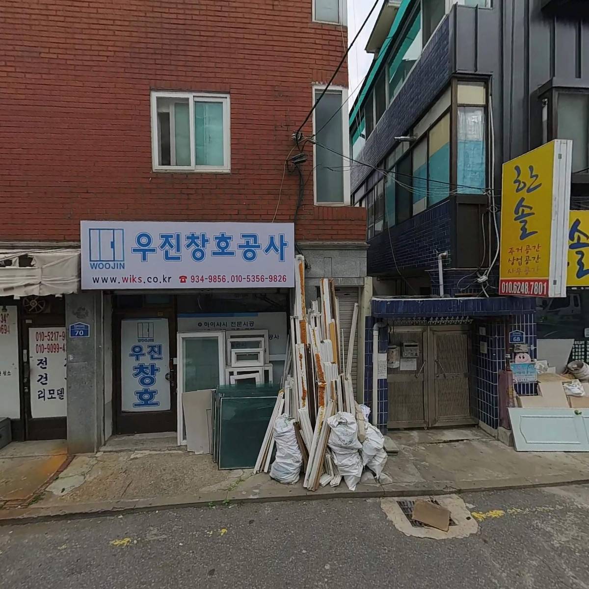 예대어린이집_3