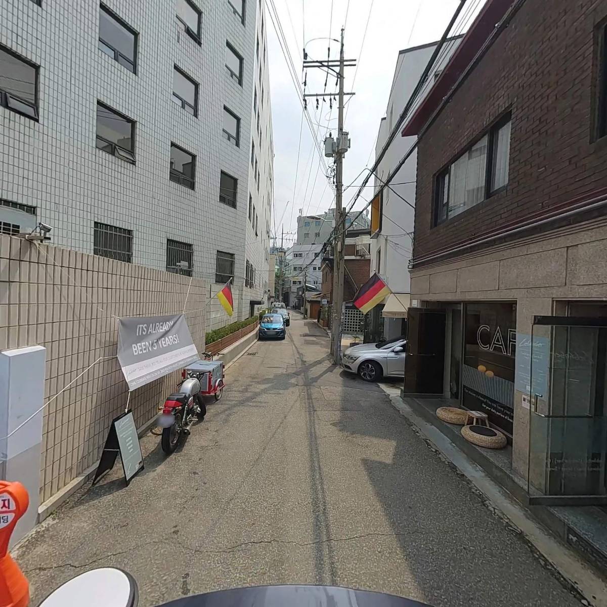 립하버코리아 유한회사_2