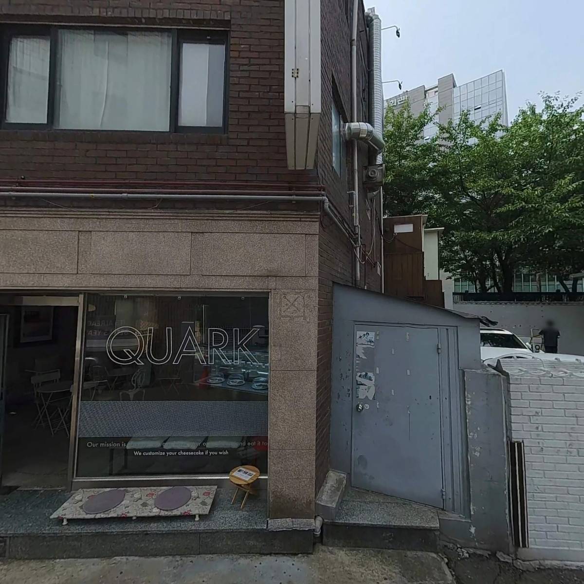 립하버코리아 유한회사_3