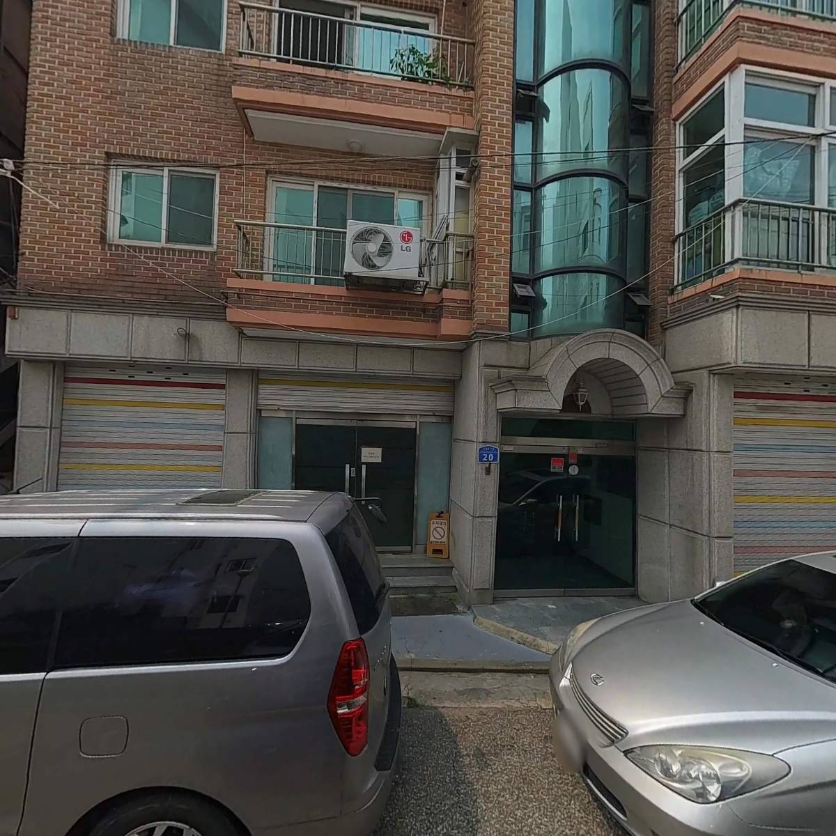 주식회사이노코스_3