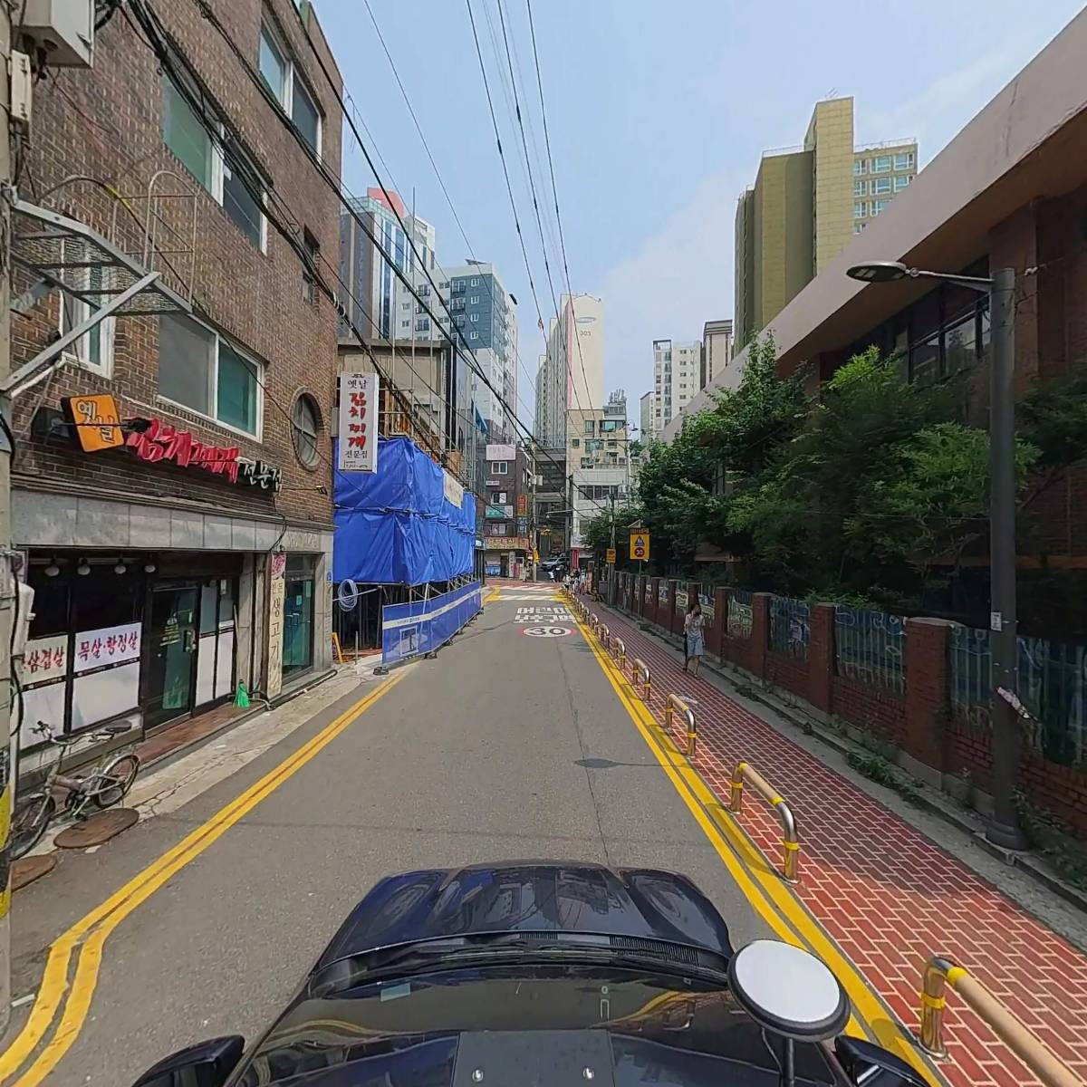 본죽마포공덕점_4