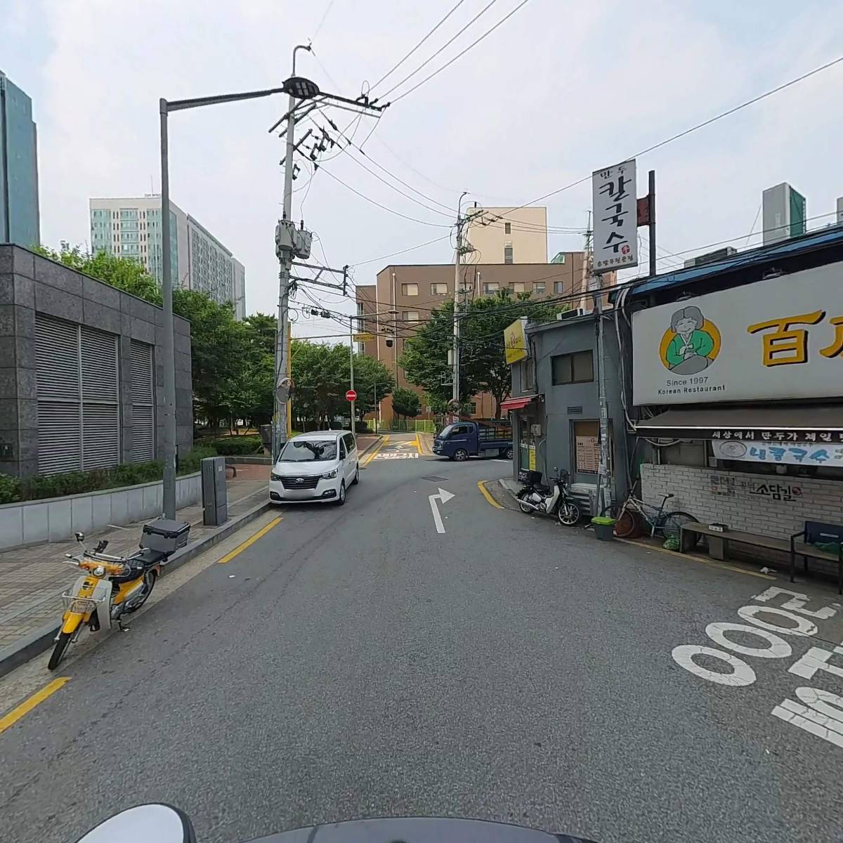 그레이스국밥_2