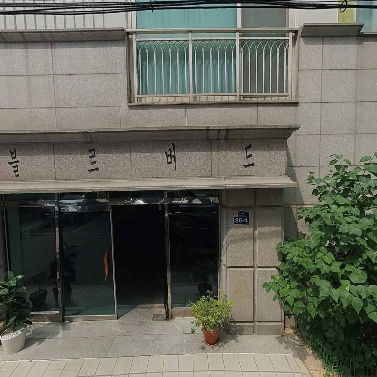 고노미스시_3