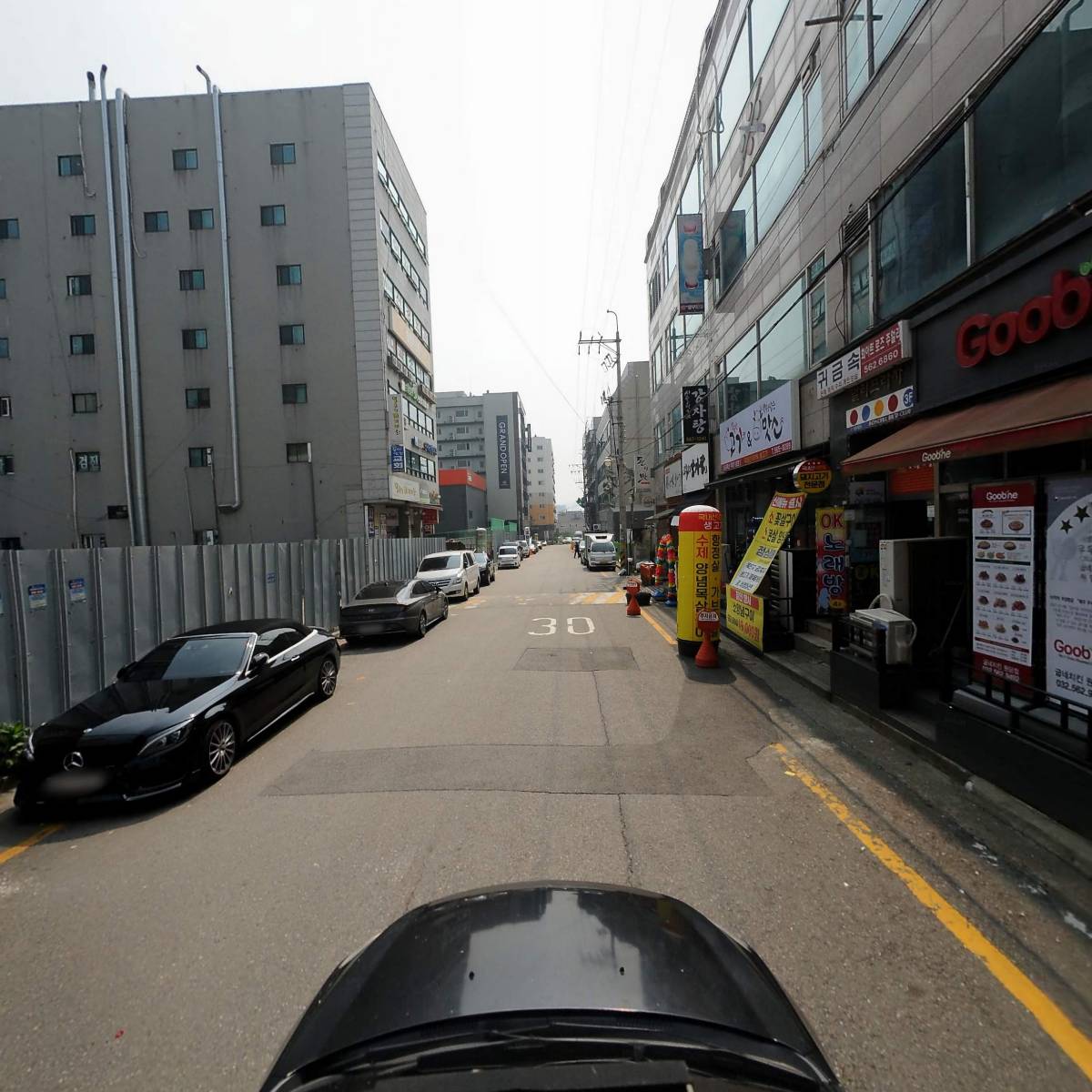 오성 손만두_4