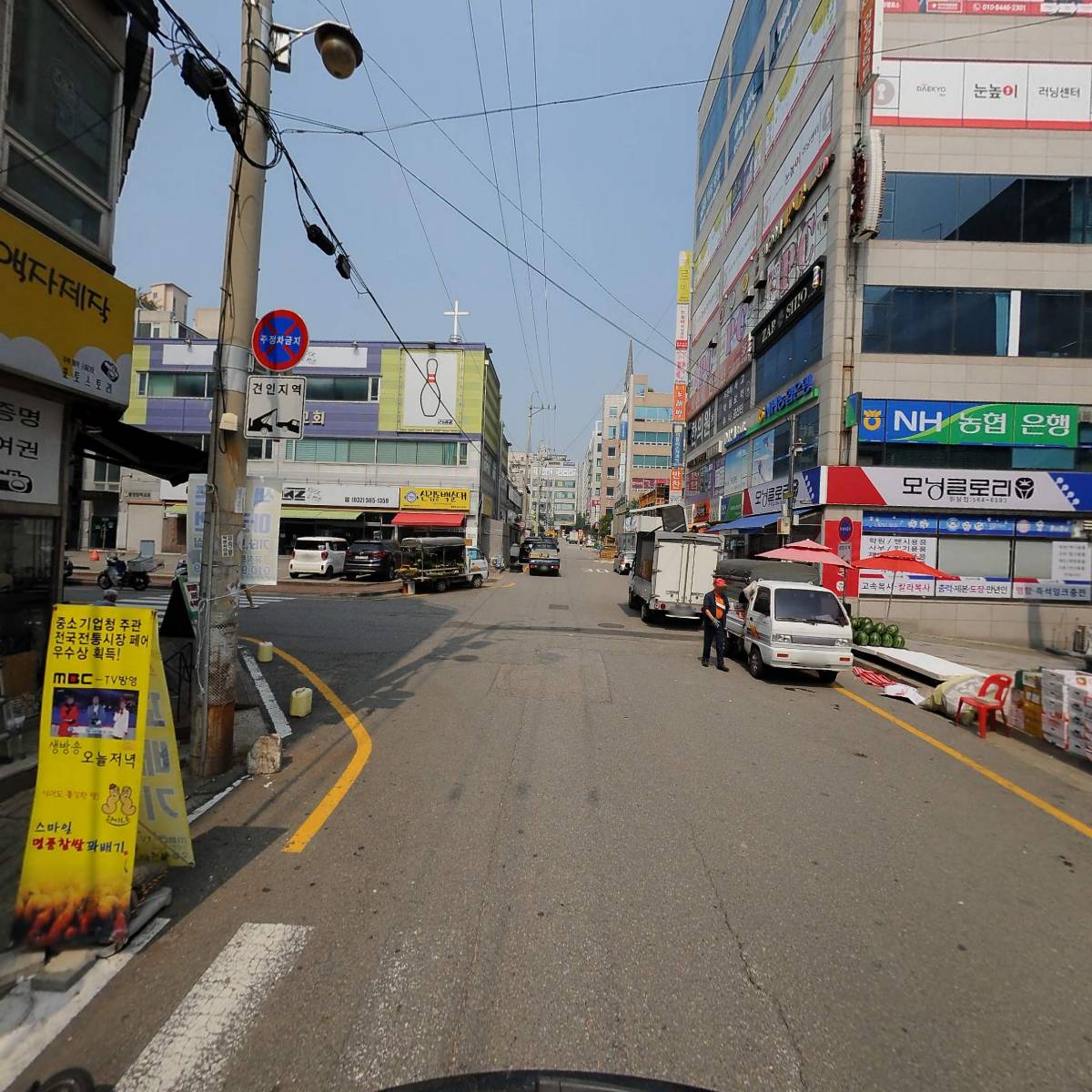 오성 손만두_2