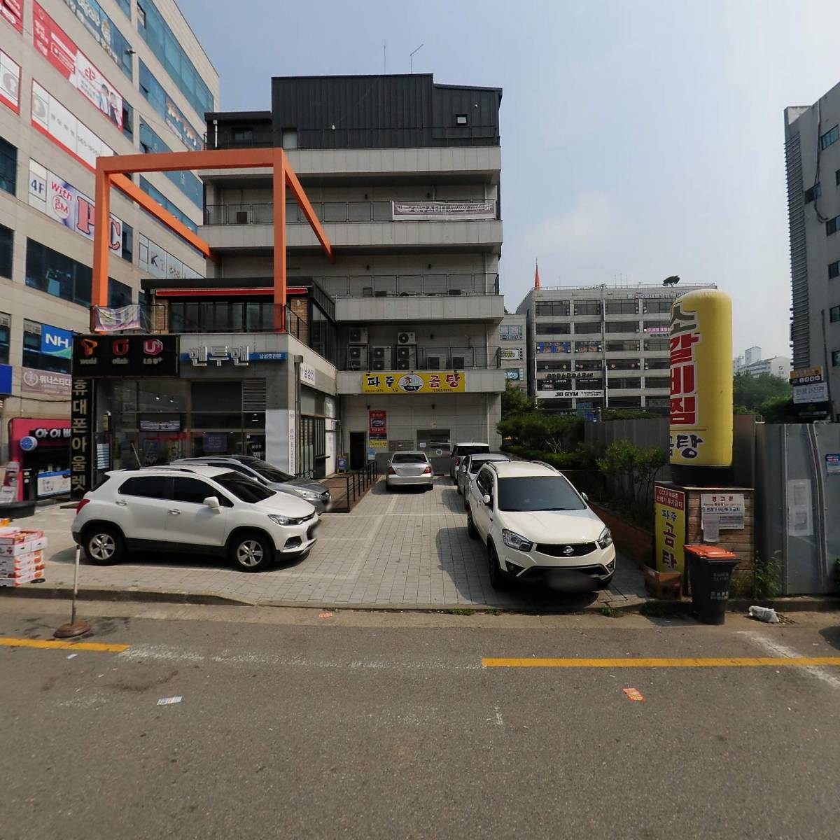 오성 손만두_3
