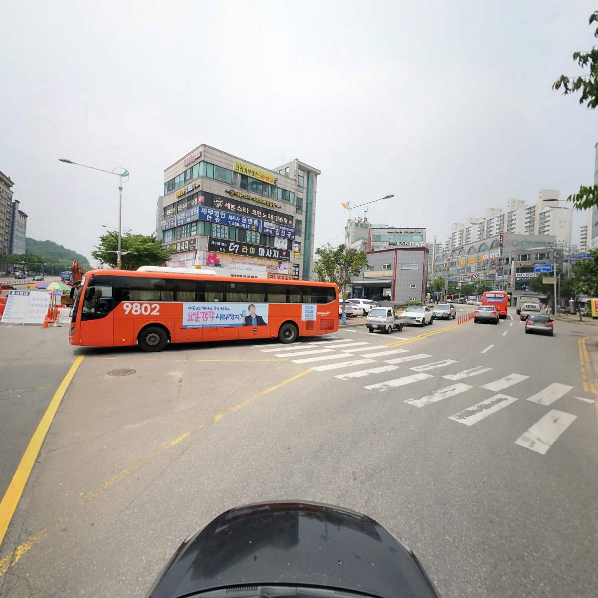주식회사에스케이점스틸_4