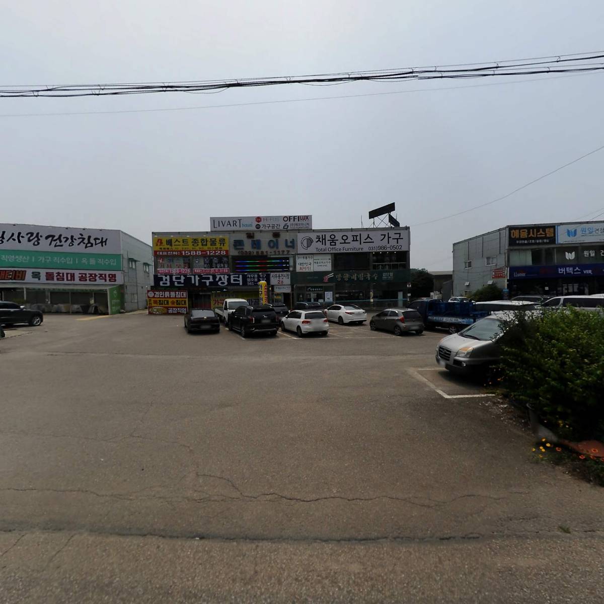 검단가구장터