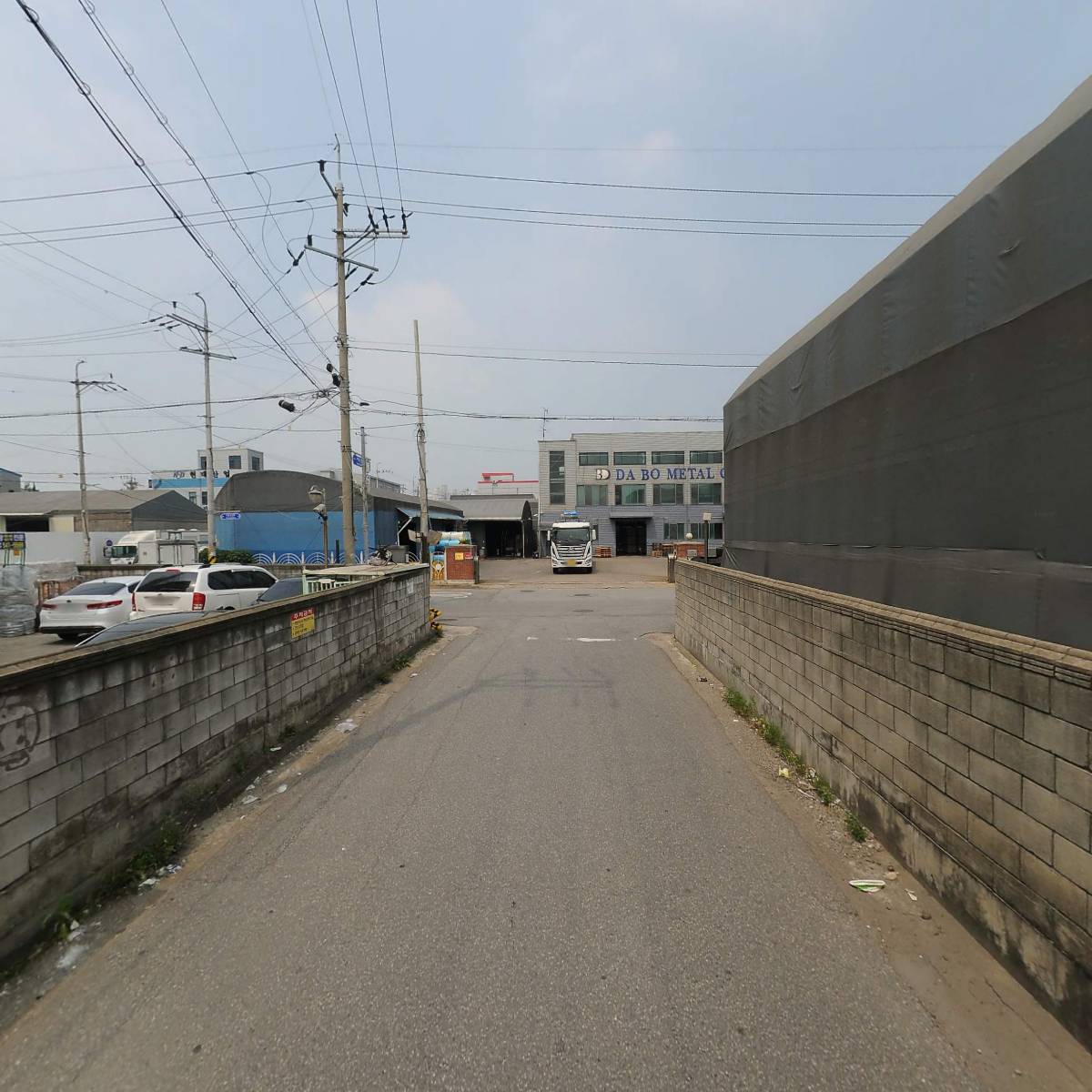 (주)대명아이넥스_2