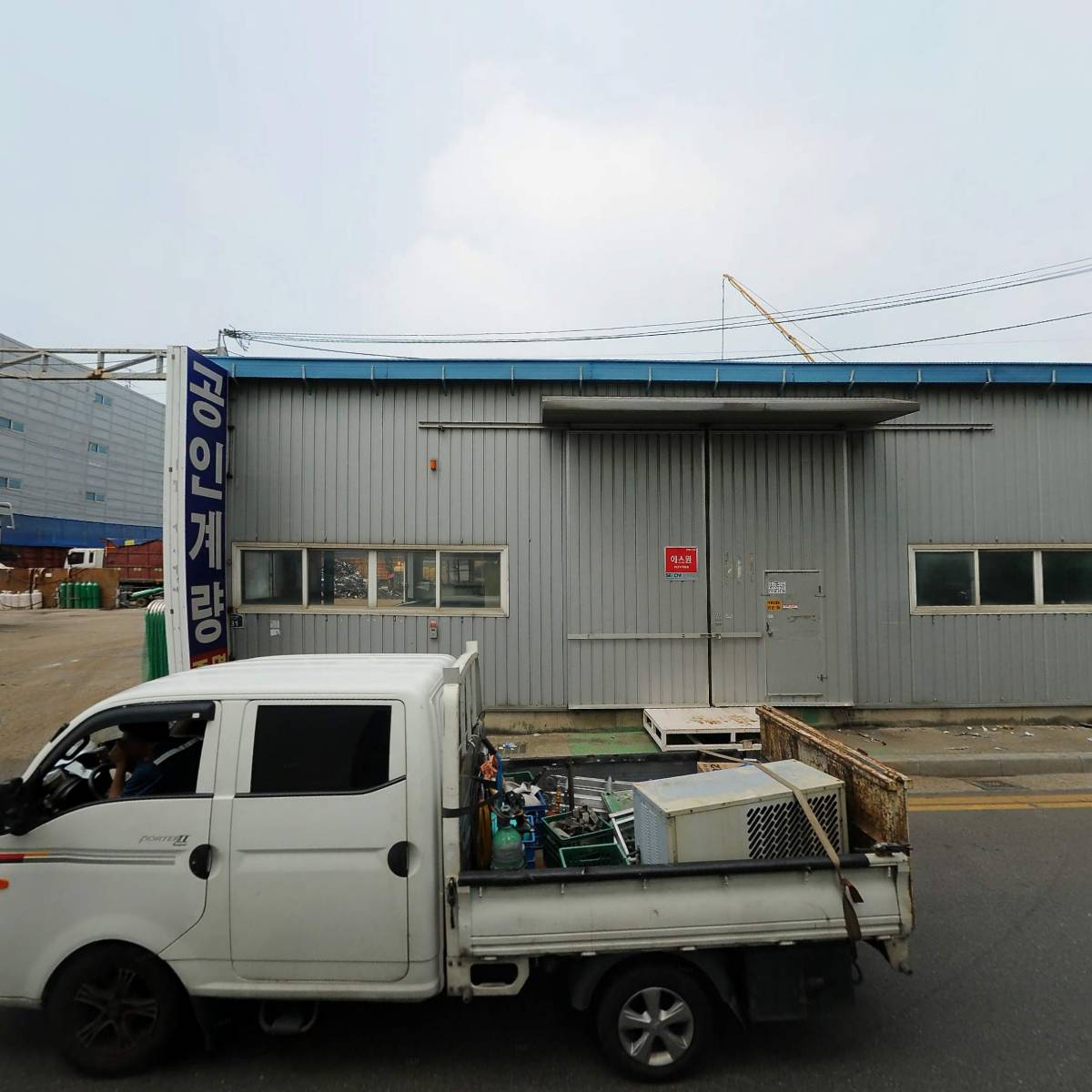 이삭농수산_3
