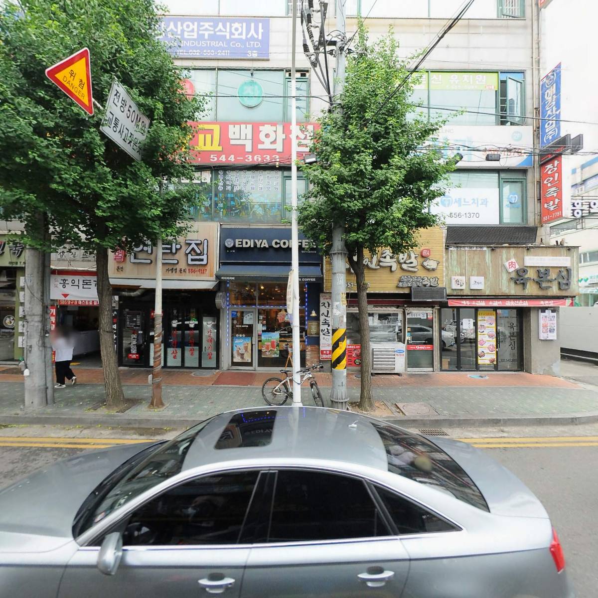 (주)에어라이프_3