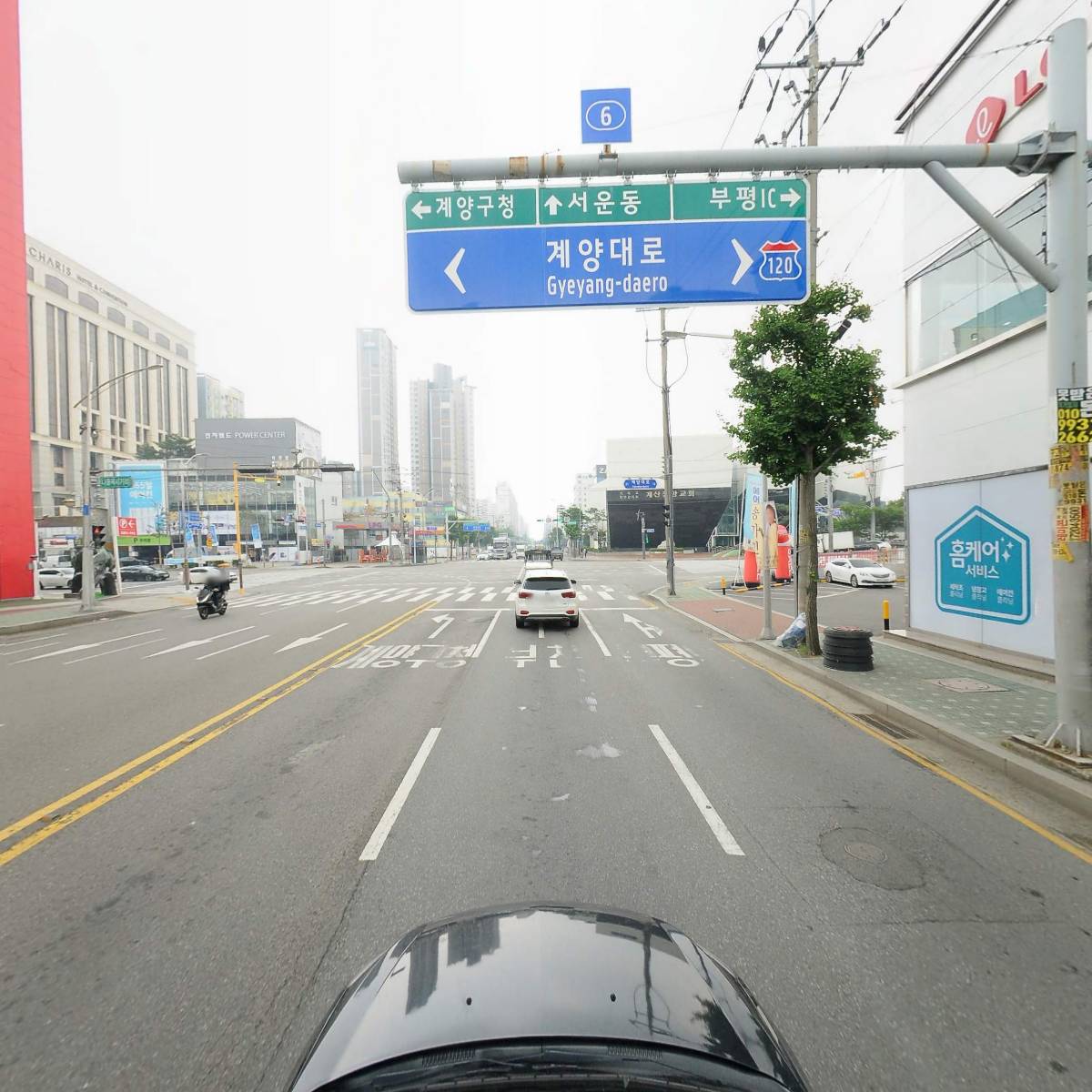 신성용접기(주)_4