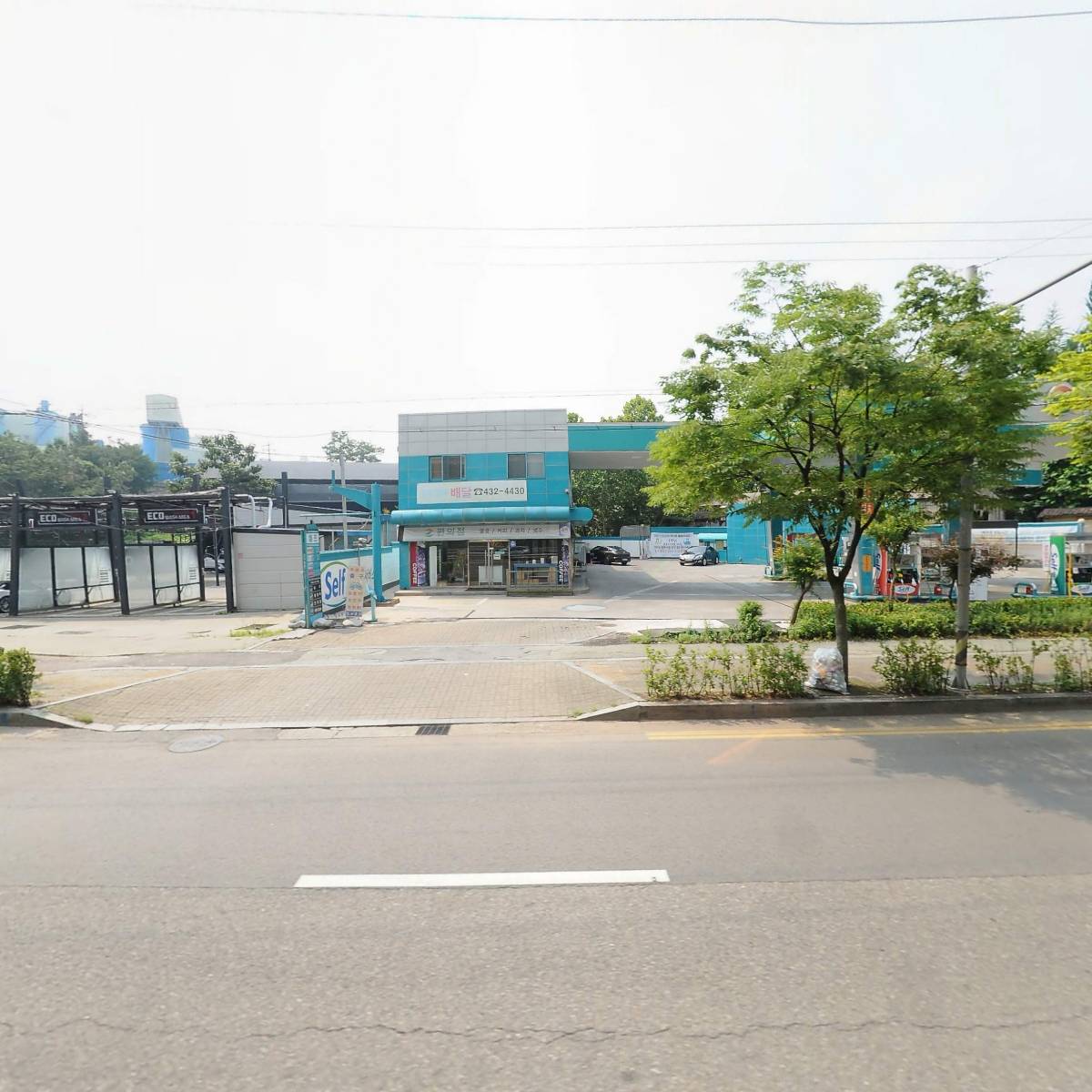 그리드오토모티브&타이어