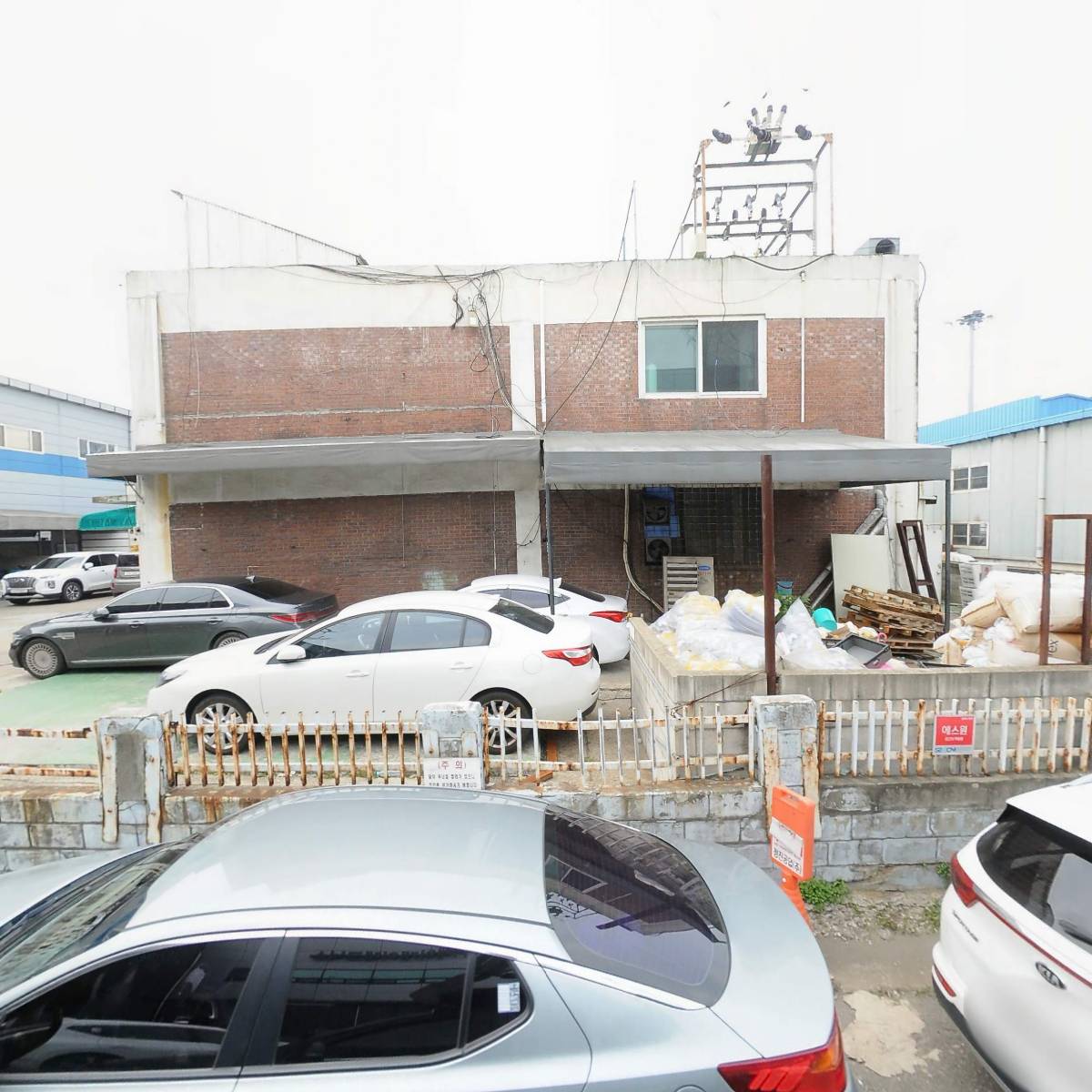 정진공업(주)