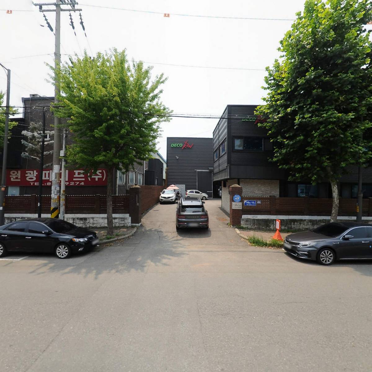 고려비철금속(주)_3