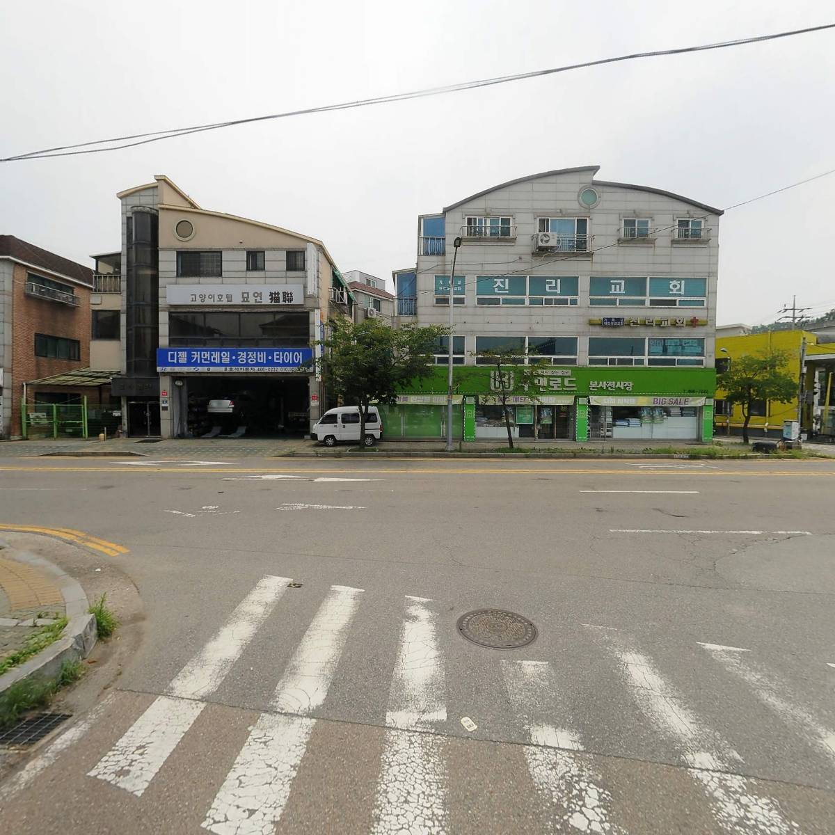 장수손짜장_2