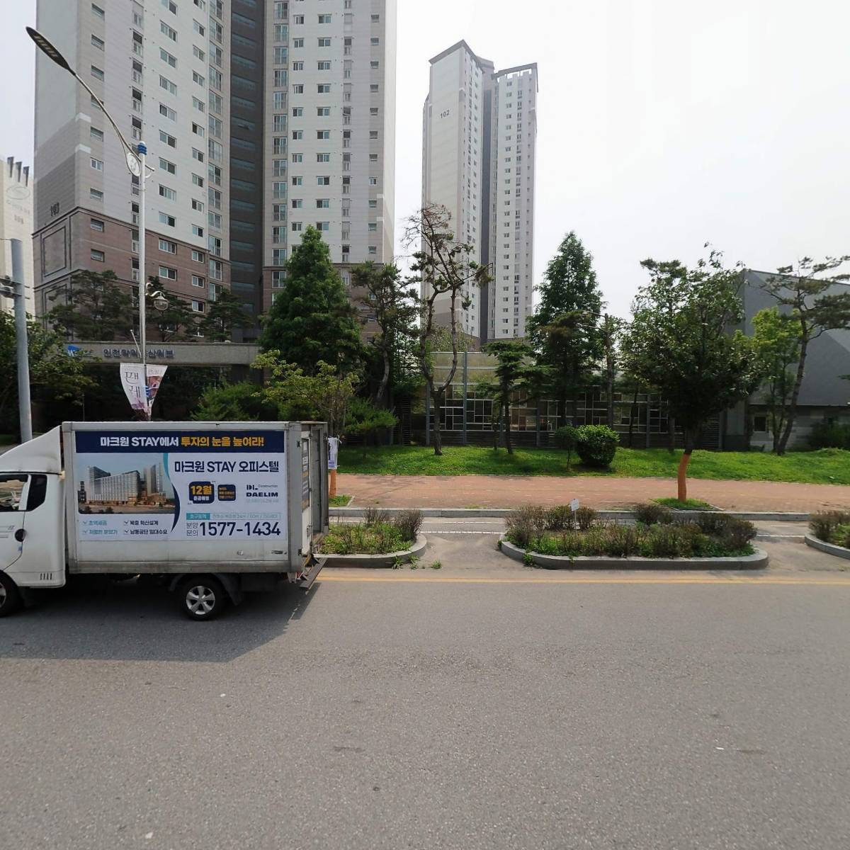 BM트레이딩
