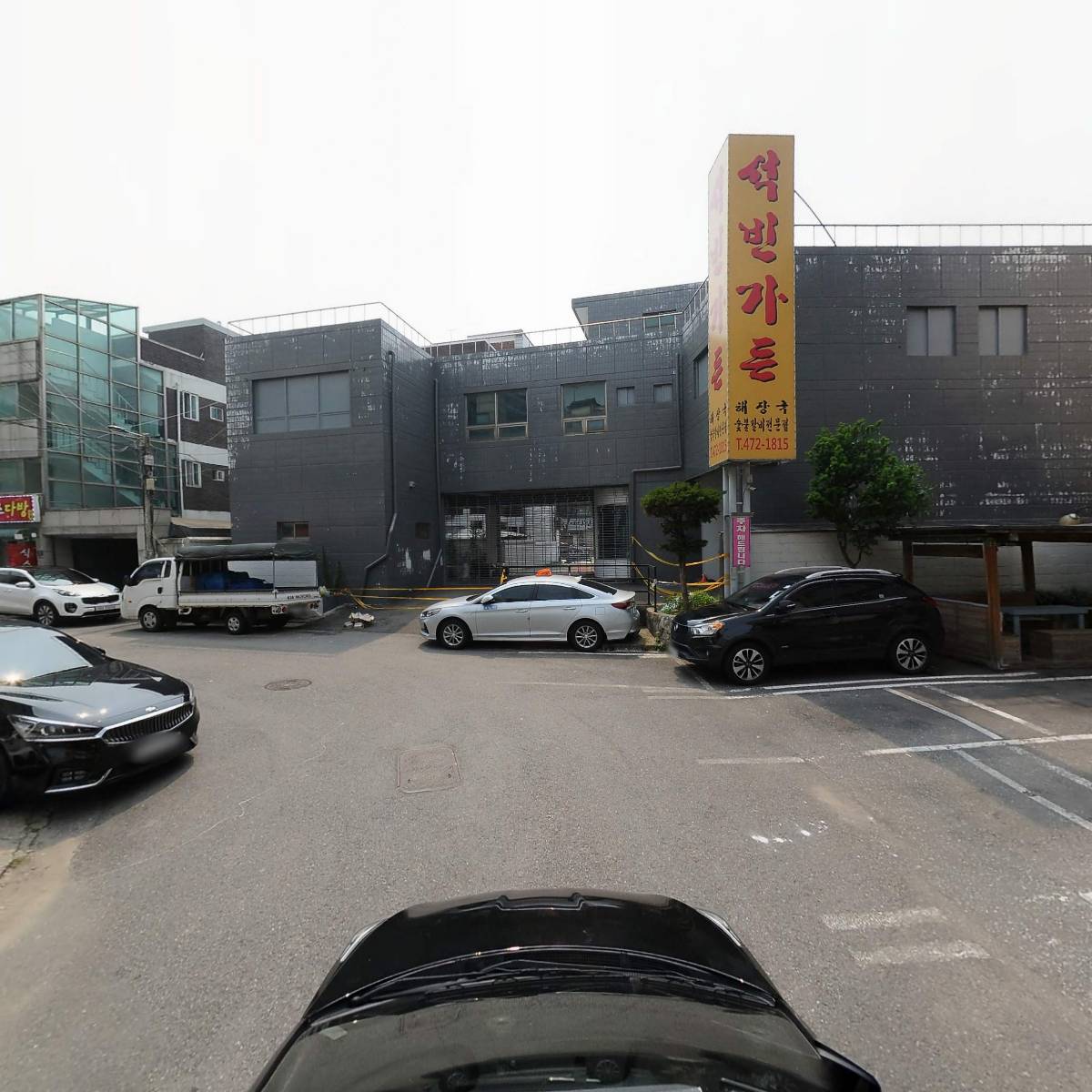 창명건설주식회사_4