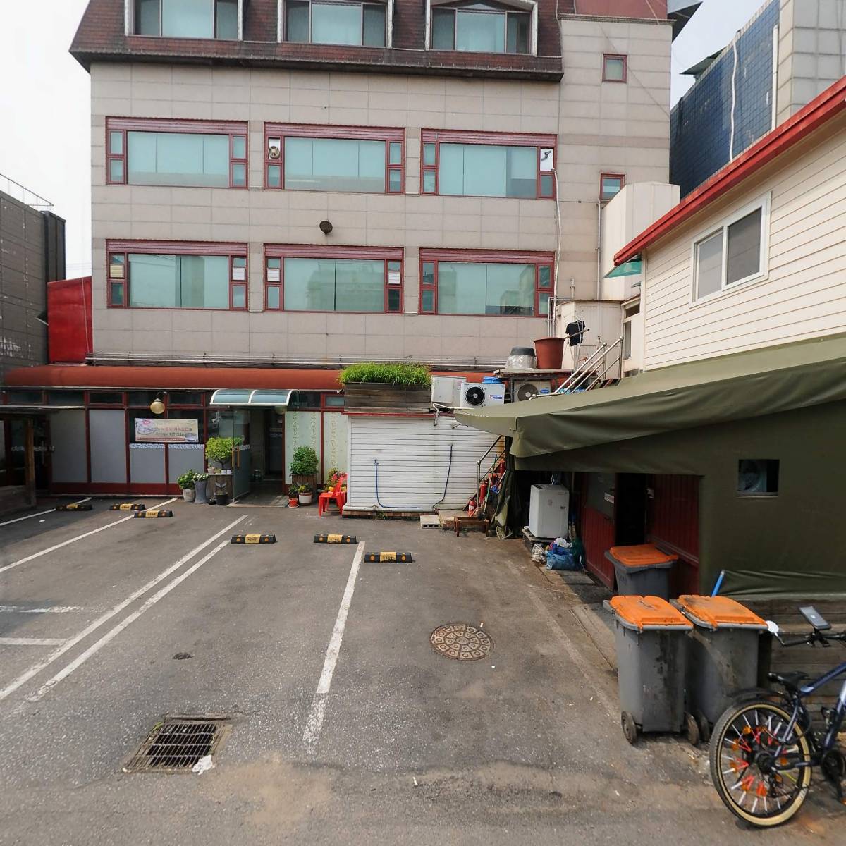 창명건설주식회사