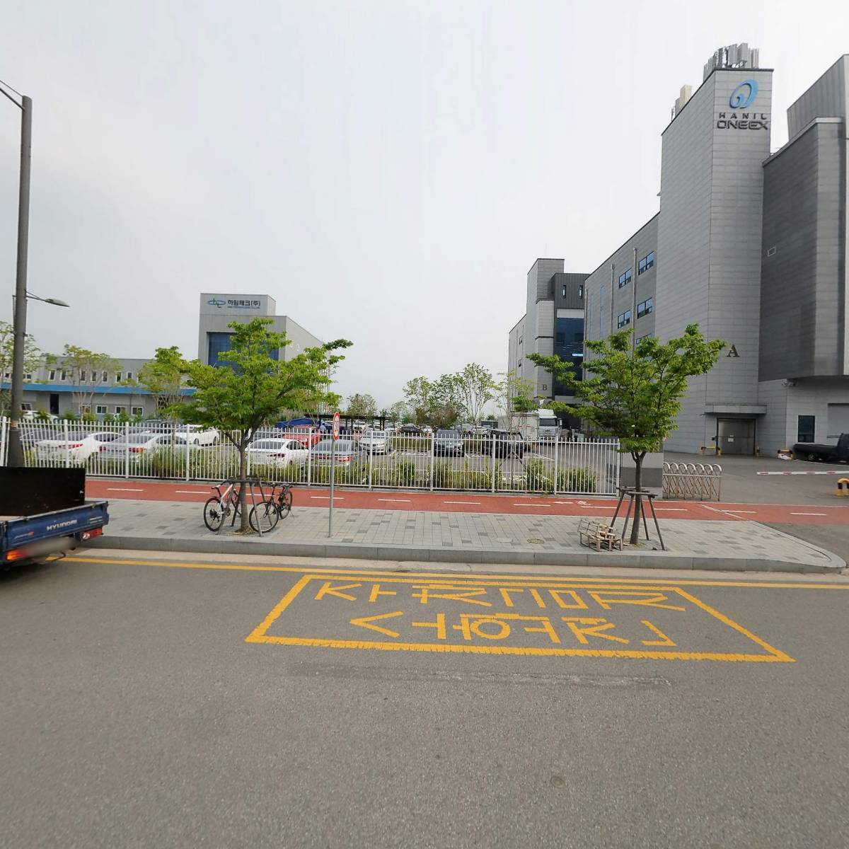 주식회사 이노디스_3