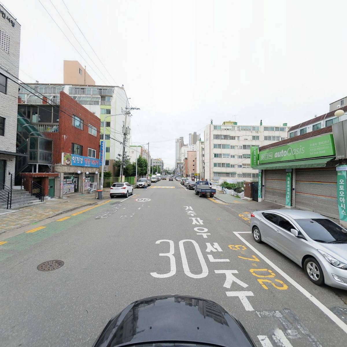 광진자동차용품점_4
