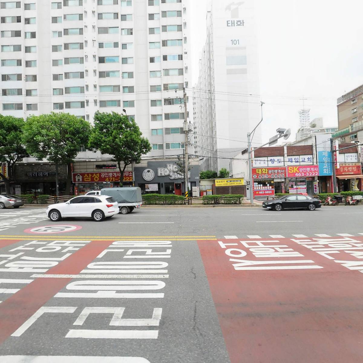 끝판왕무한리필_3