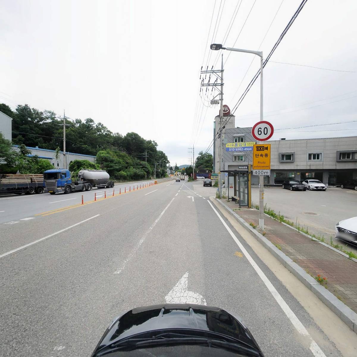 배블리_4
