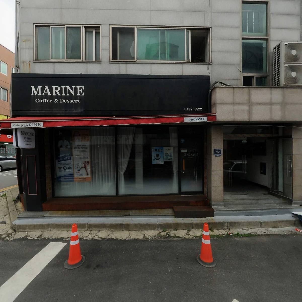 카페마린(cafe marine)_3