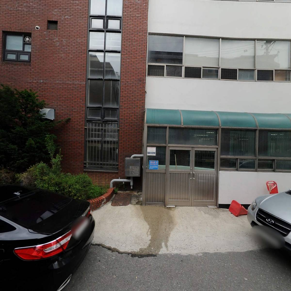 남동장애인종합복지관