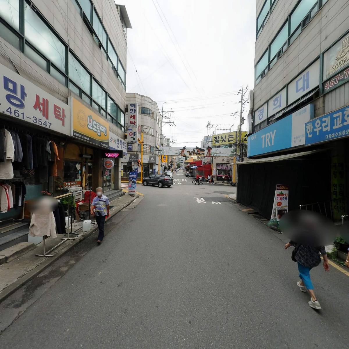 댄스앤스포츠_2
