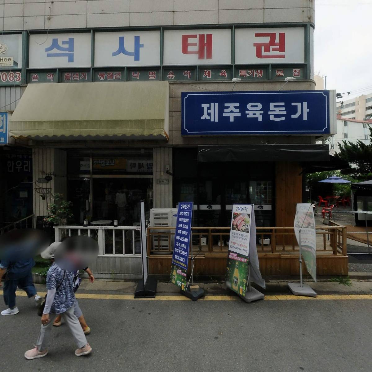 댄스앤스포츠_3