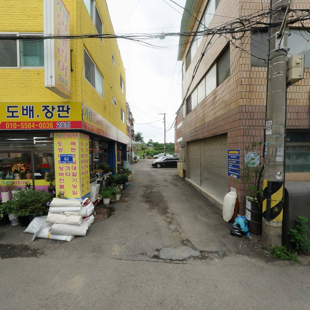 주훈종합산업(주)_3