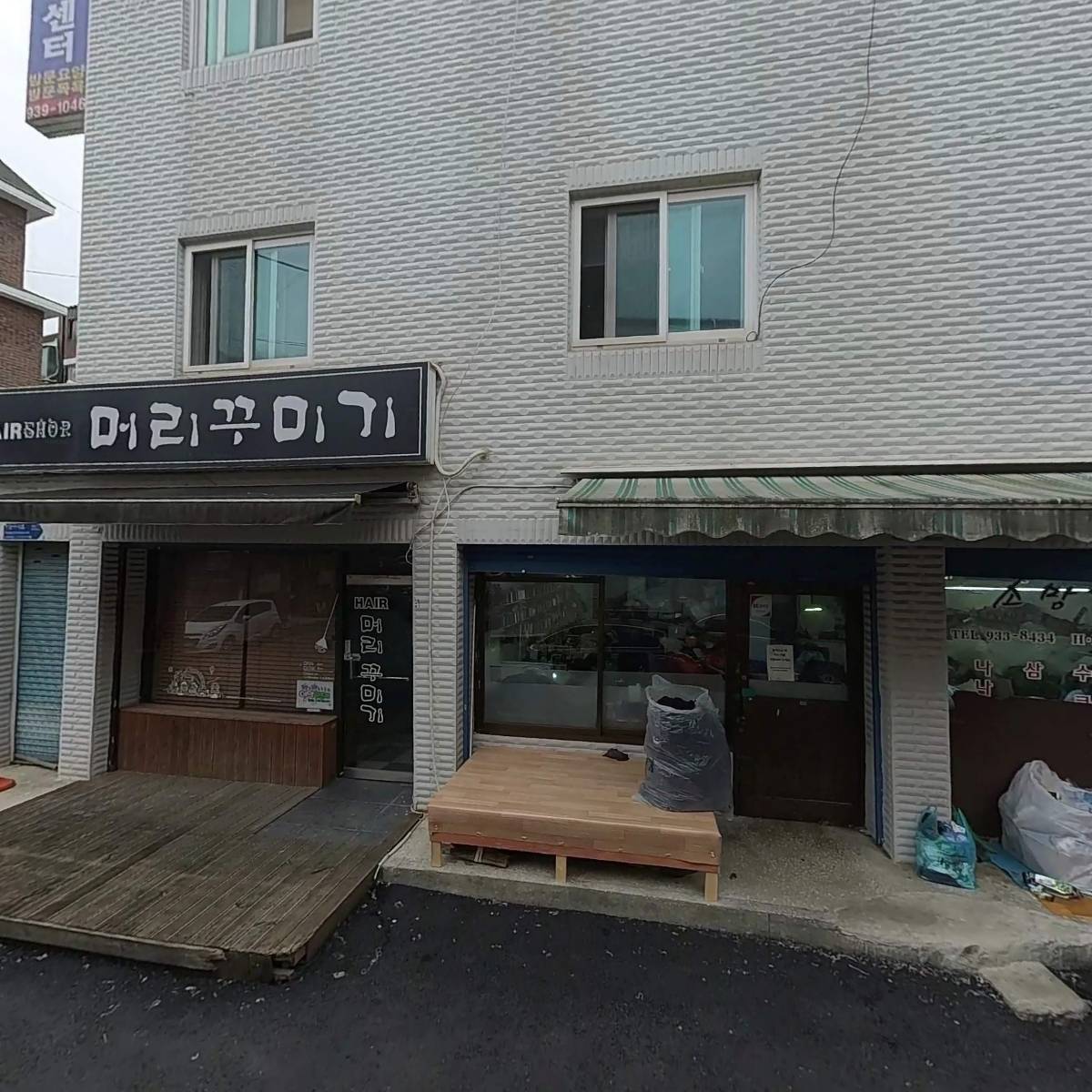 성광사