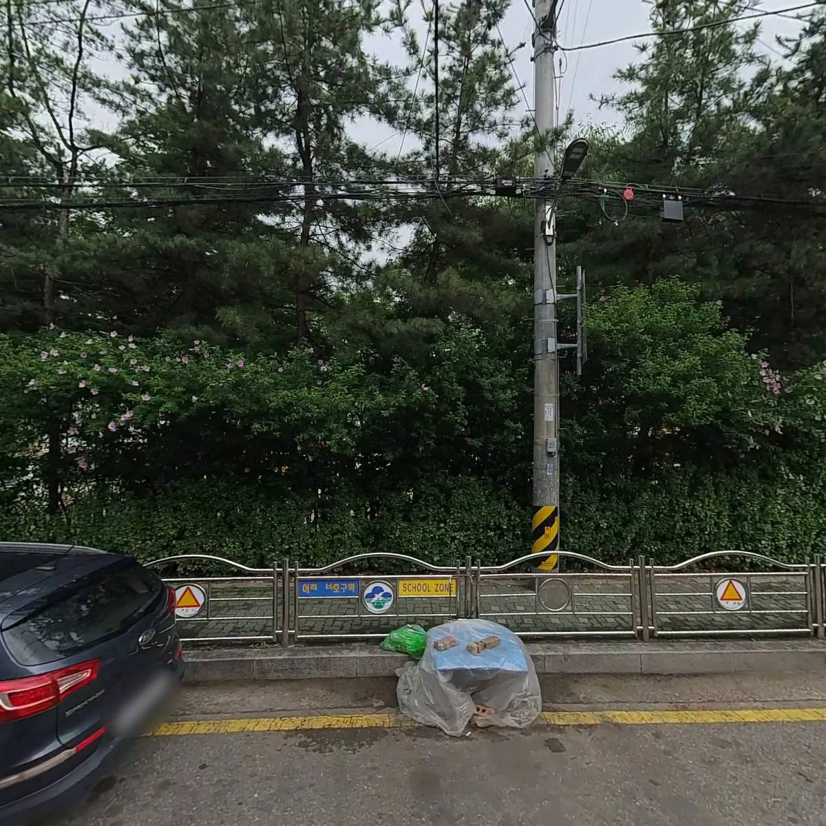 누수특공대_3