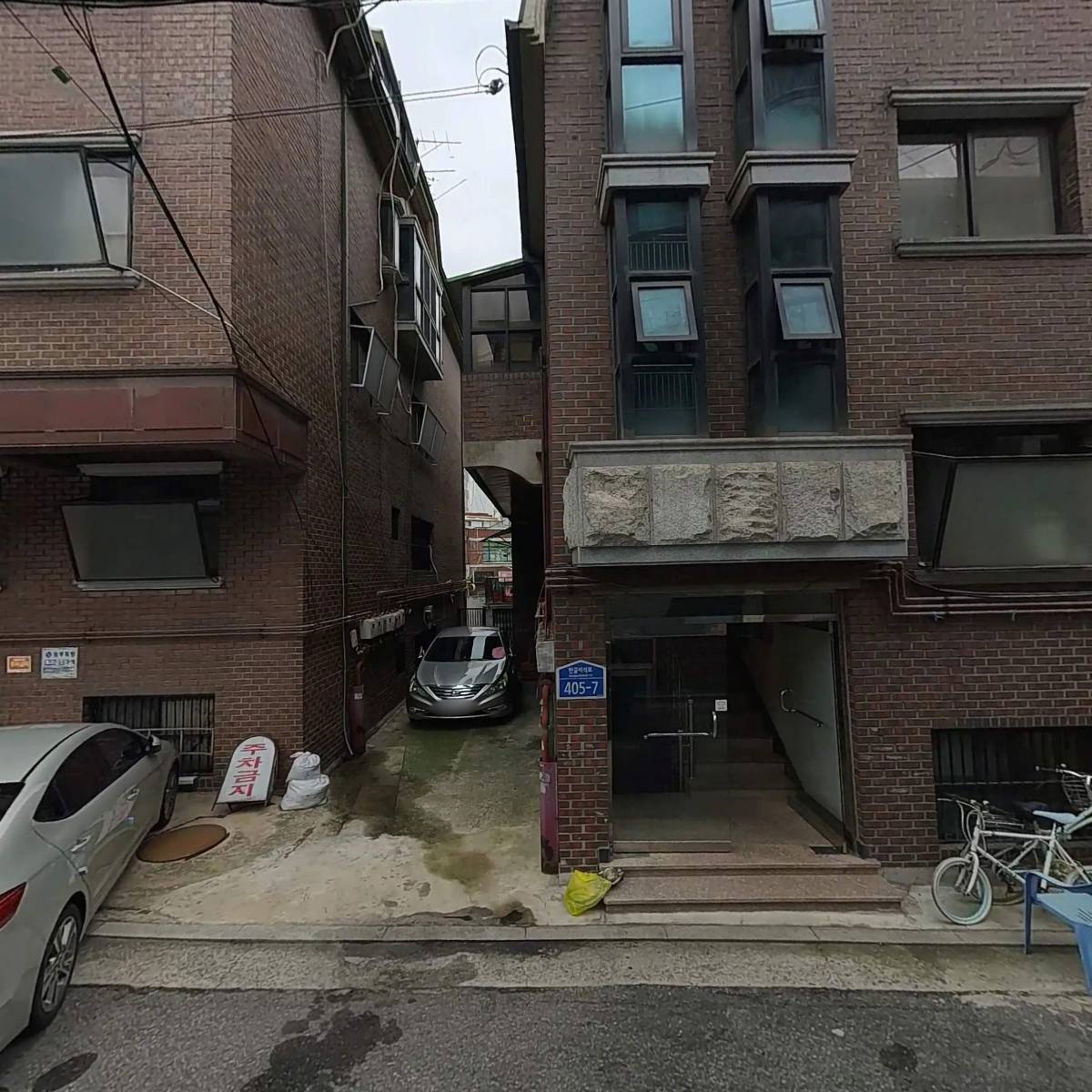 815（팔일오）