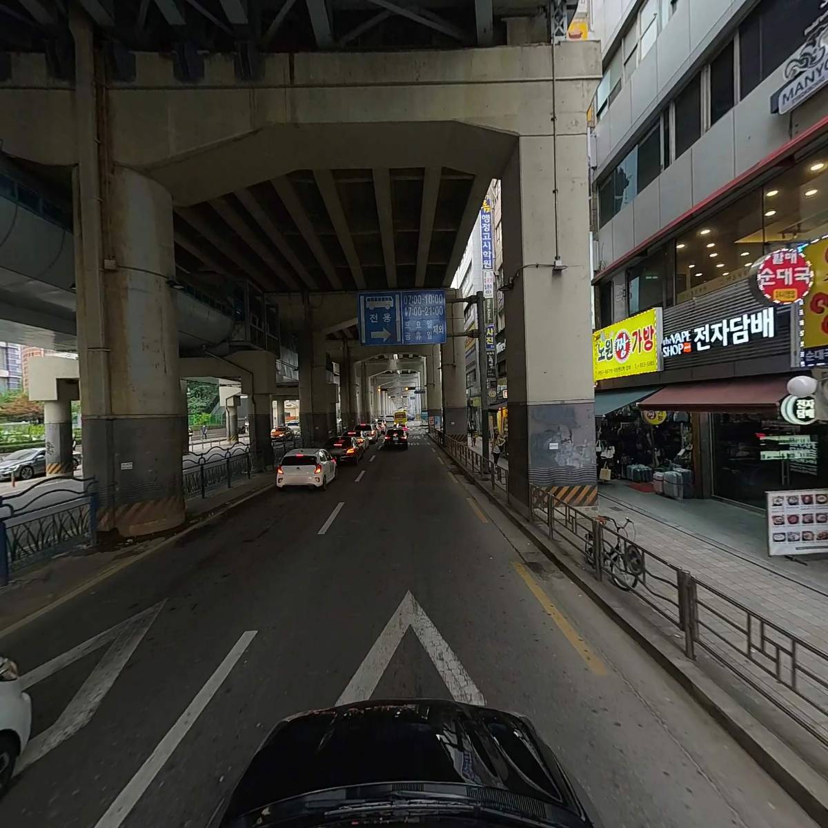 손큰할매순대국 신노원역점_4