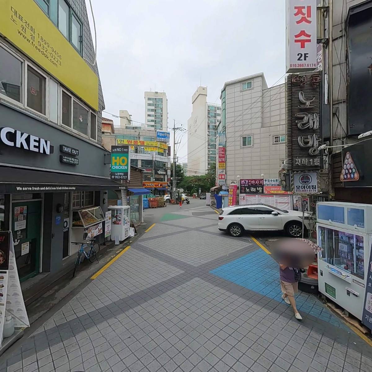 호치킨하우스_2
