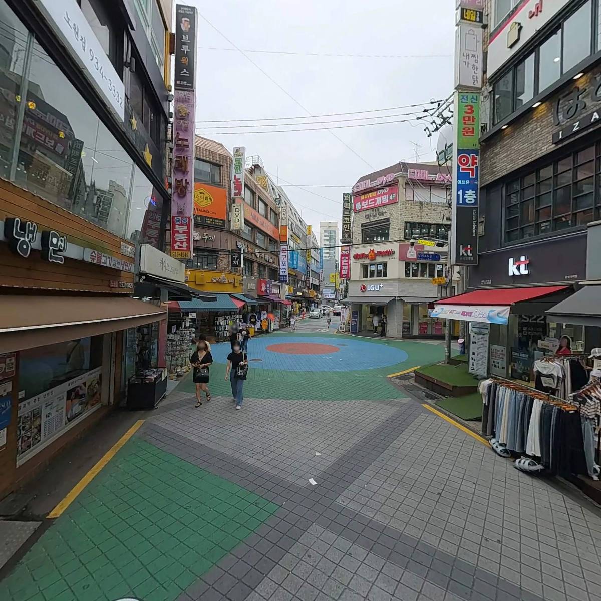 하우디_2