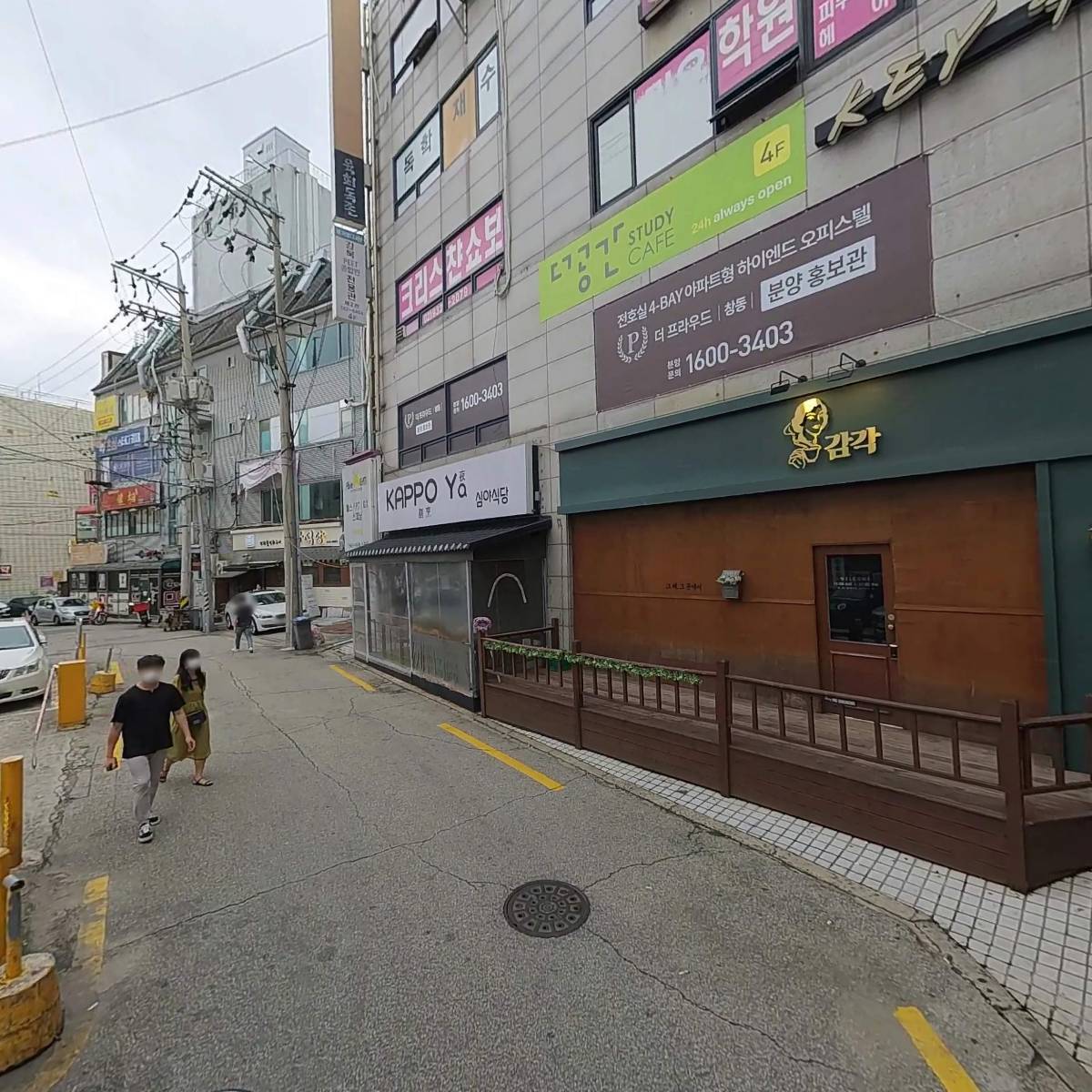 피오나여성의원_2