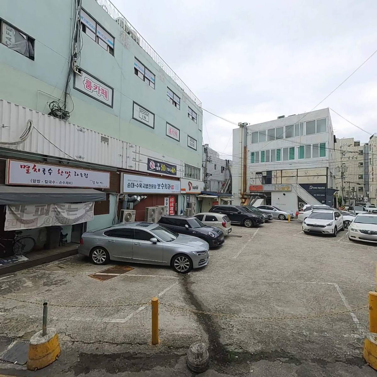 피오나여성의원