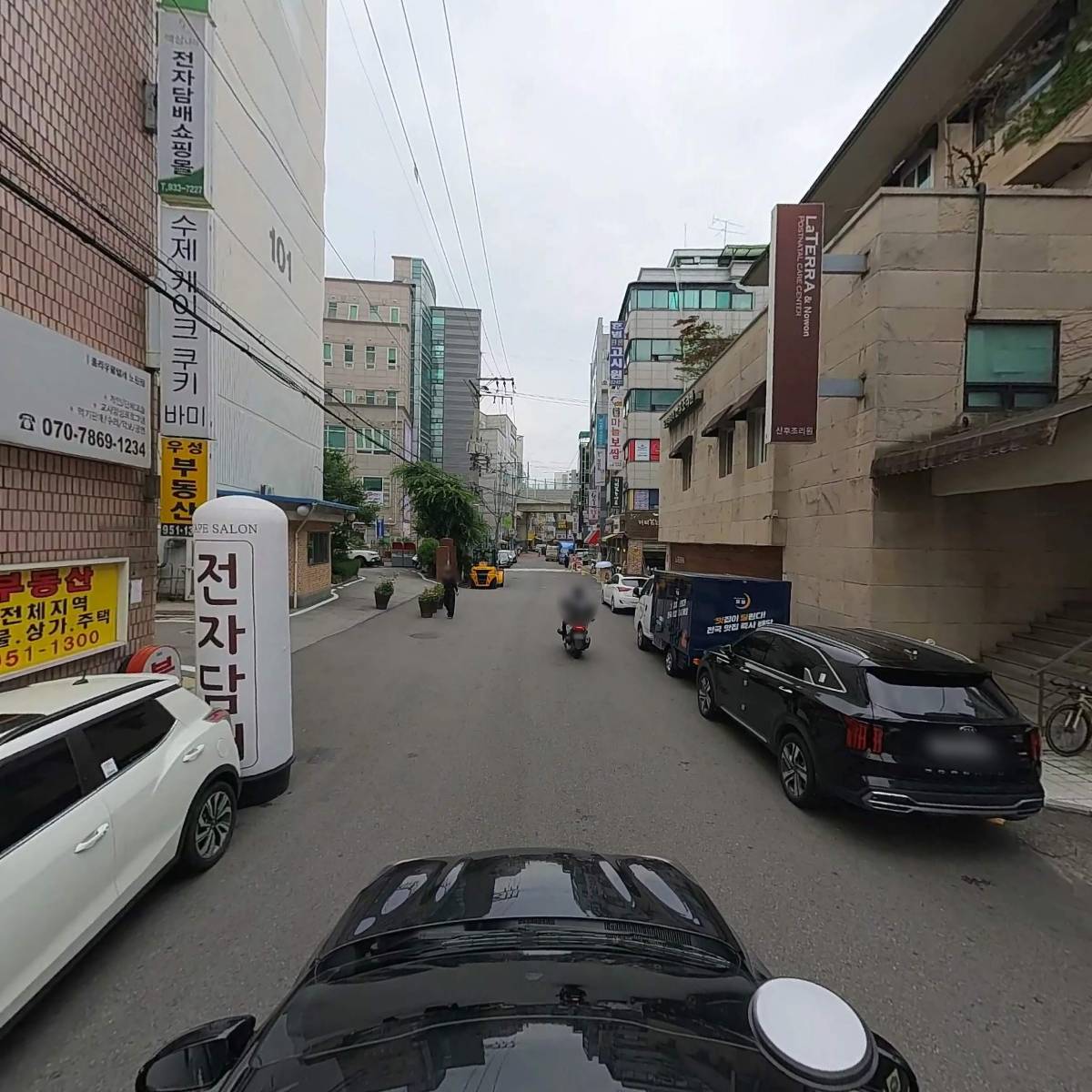 바이닐_4