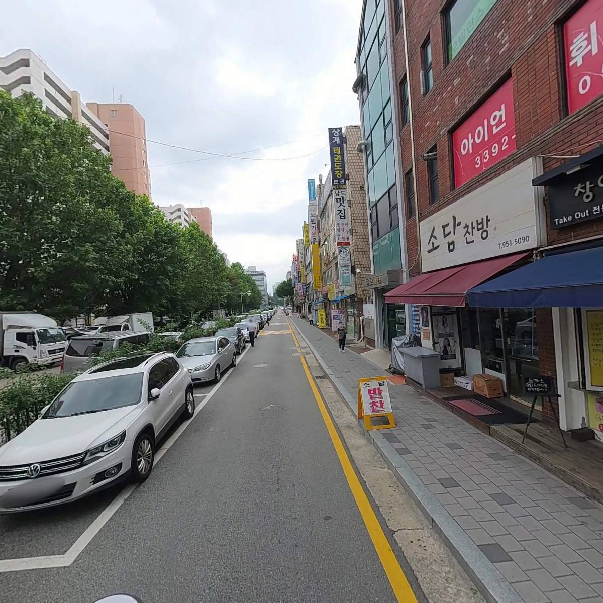 아이언 휘트니스_2