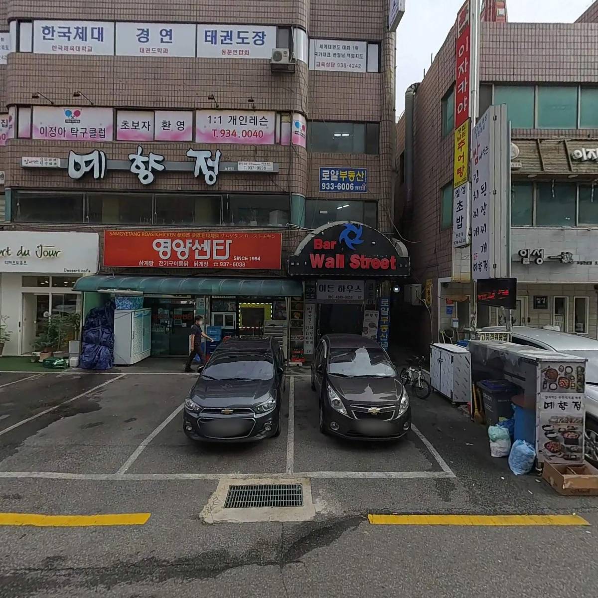 (주)천일코리아테크_3