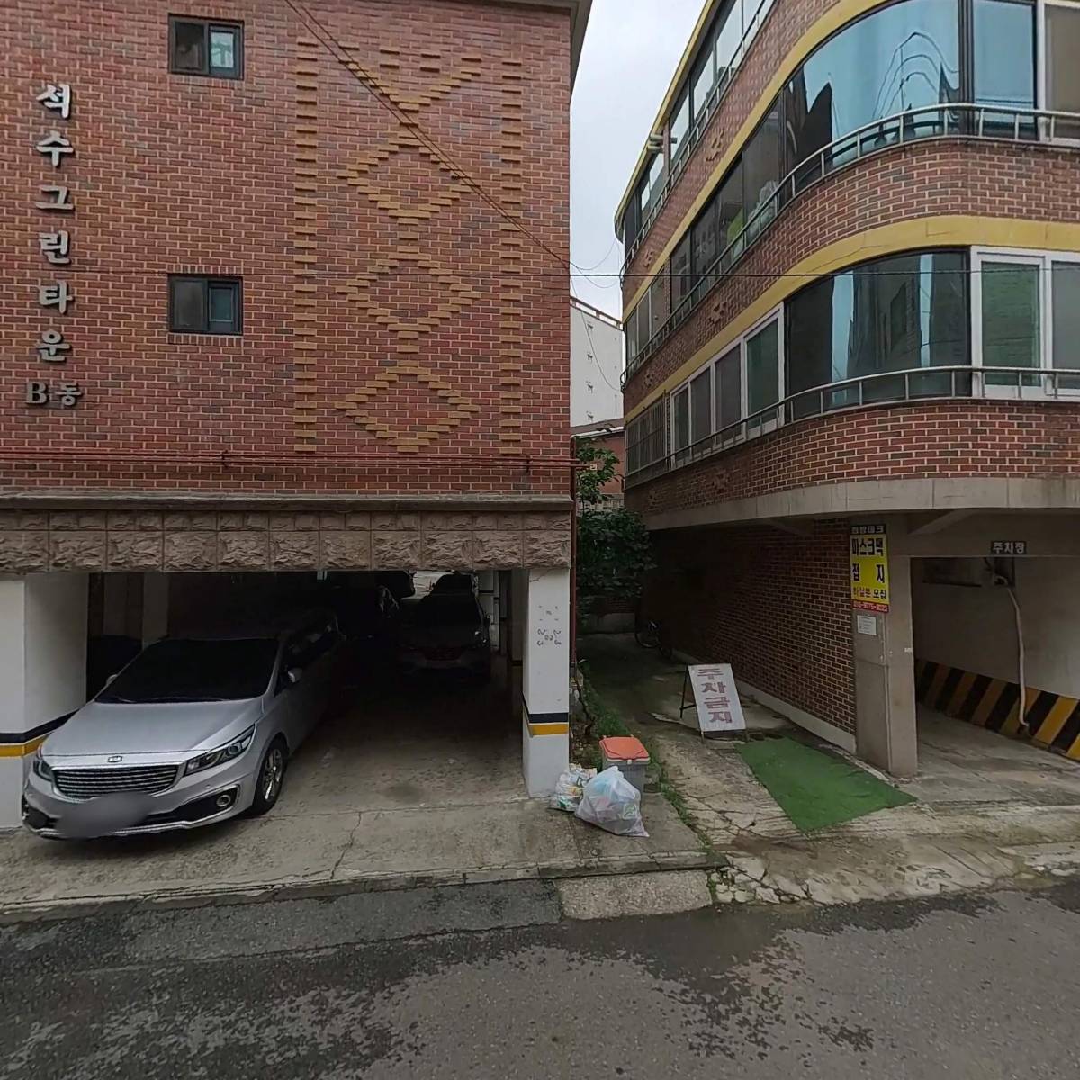 지케이(주)
