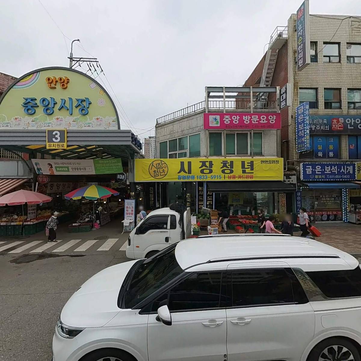 따봉_3