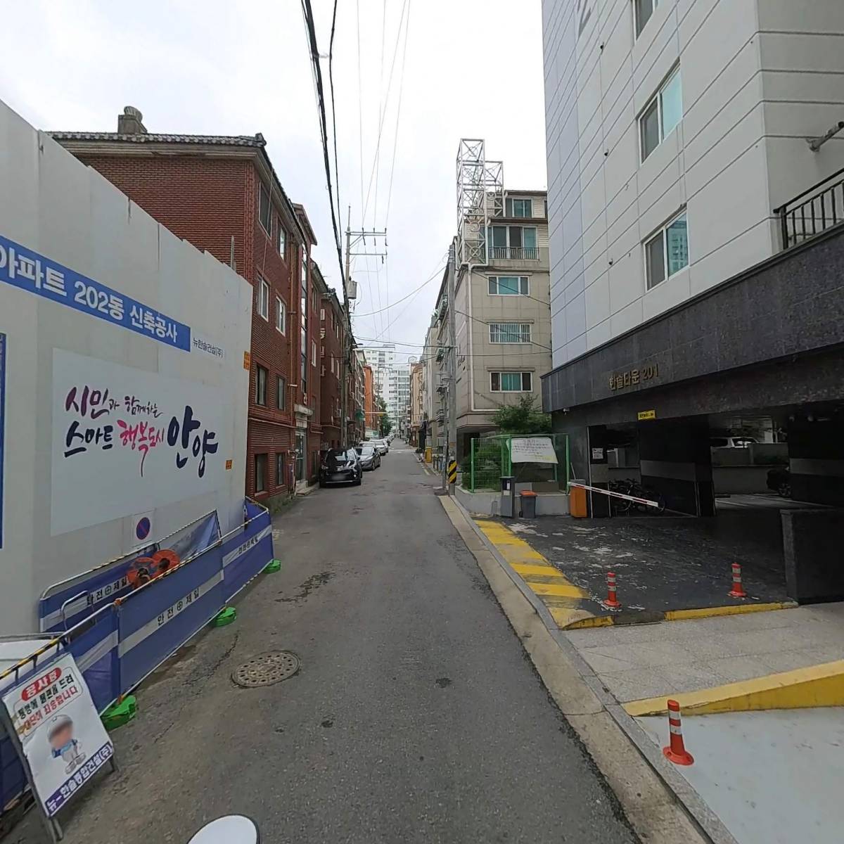위캔방문운동센터_2