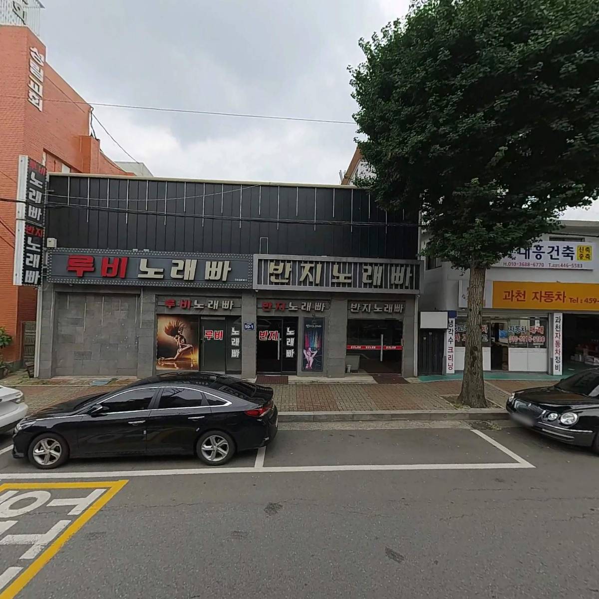신림곱창_3