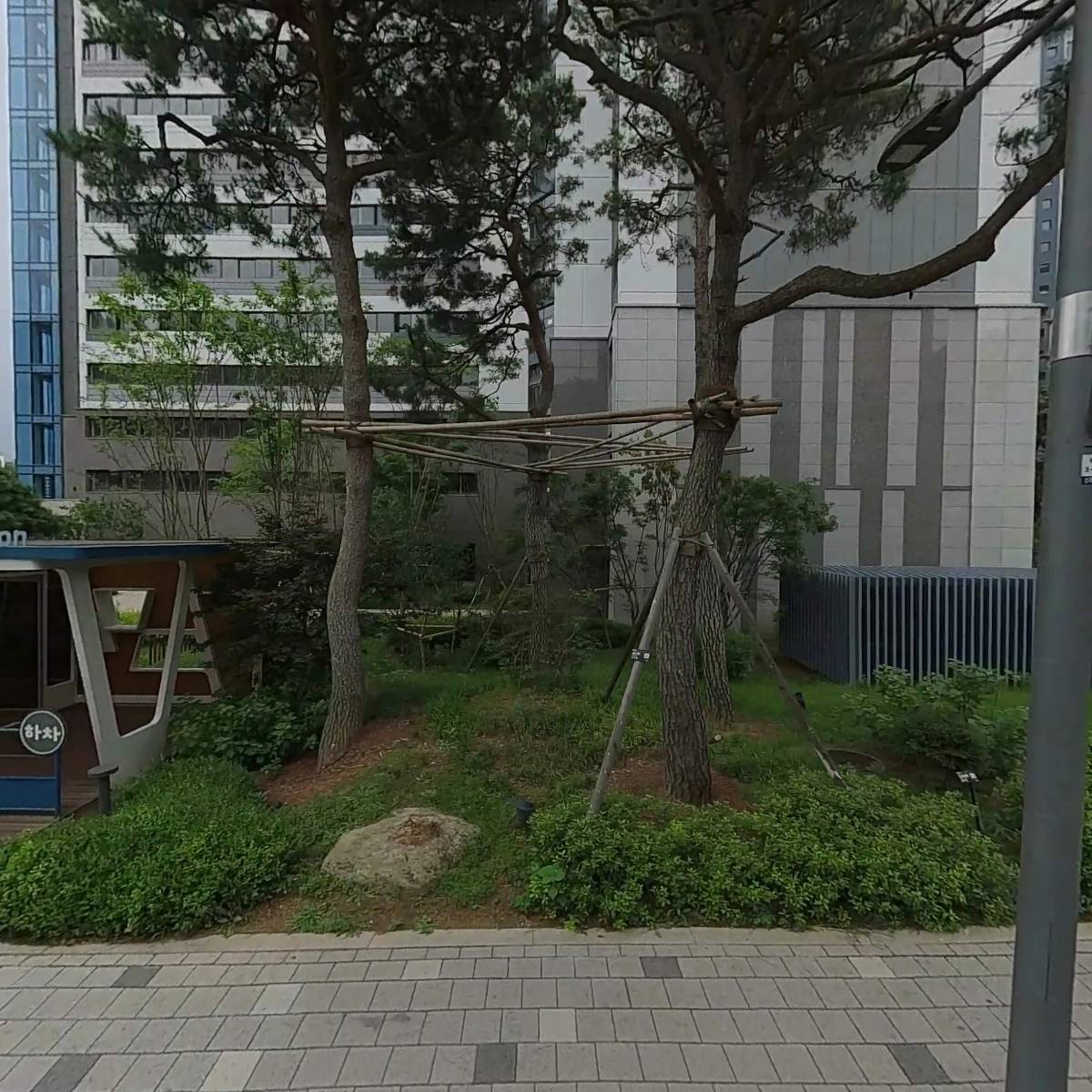 아이스무빙(씨엘포레자이점)