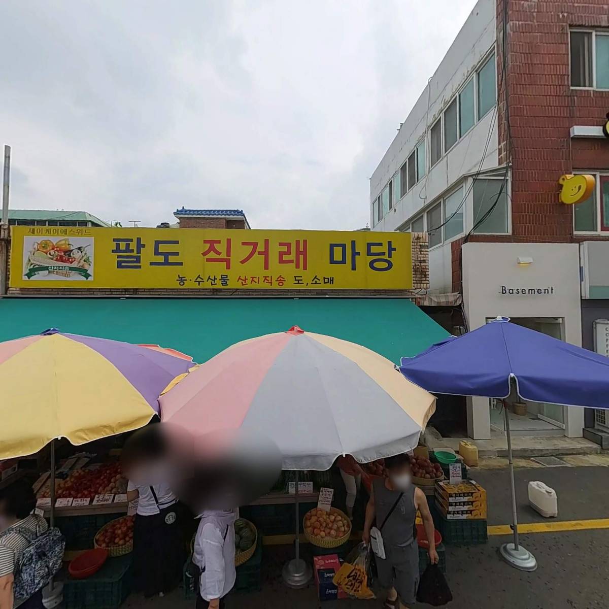 제이케이에스위드