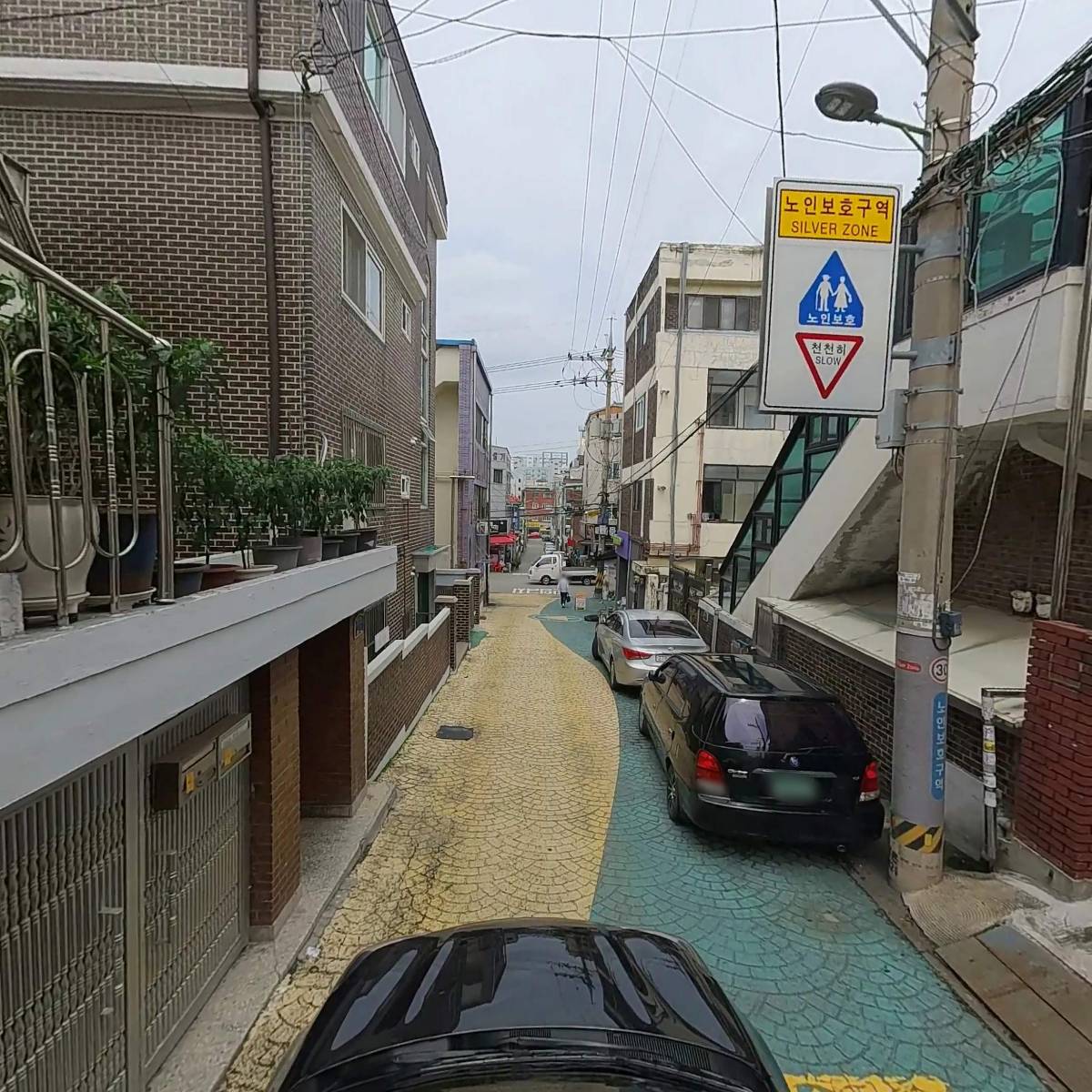 민트 (MINT Ltd)_4